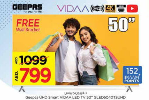 GEEPAS Smart TV  in Nesto Hypermarket in UAE - Sharjah / Ajman