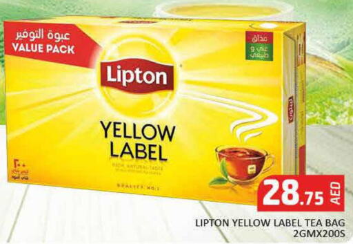 Lipton Tea Bags  in Mango Hypermarket LLC in UAE - Dubai