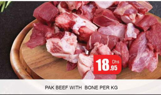  Beef  in Zain Mart Supermarket in UAE - Ras al Khaimah
