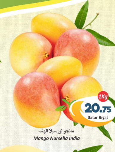 Mango   in Dana Hypermarket in Qatar - Al Shamal