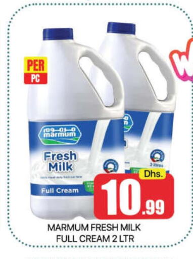 MARMUM Fresh Milk  in Mango Hypermarket LLC in UAE - Dubai