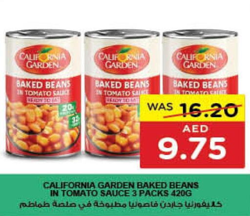 CALIFORNIA GARDEN Baked Beans  in ايـــرث سوبرماركت in الإمارات العربية المتحدة , الامارات - ٱلْعَيْن‎