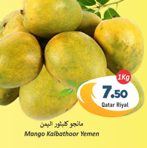 Mango   in Dana Hypermarket in Qatar - Al Shamal