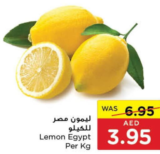 LACNOR   in Earth Supermarket in UAE - Al Ain