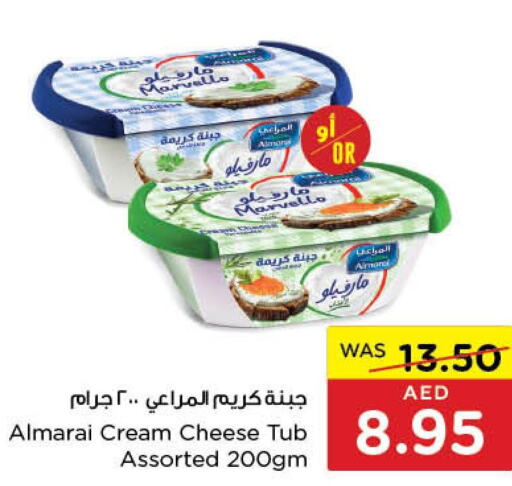 ALMARAI Cream Cheese  in ايـــرث سوبرماركت in الإمارات العربية المتحدة , الامارات - دبي