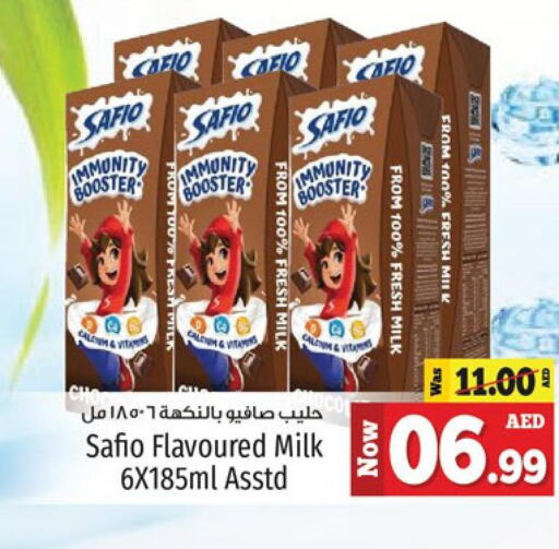 SAFIO Flavoured Milk  in Kenz Hypermarket in UAE - Sharjah / Ajman