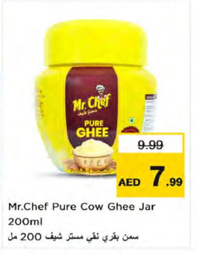 MR.CHEF Ghee  in Nesto Hypermarket in UAE - Sharjah / Ajman