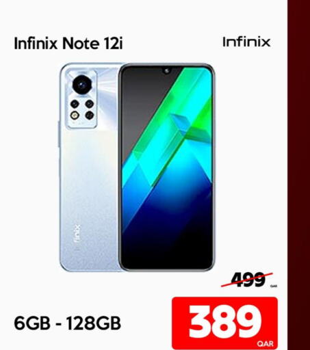INFINIX   in iCONNECT  in Qatar - Al Wakra