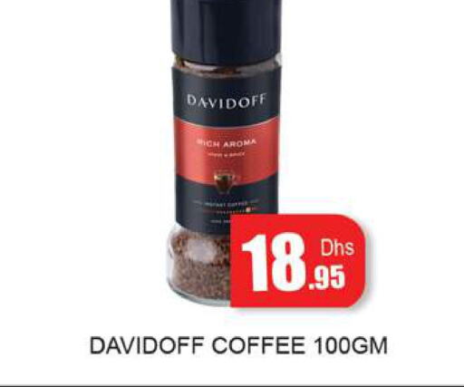 DAVIDOFF Coffee  in Zain Mart Supermarket in UAE - Ras al Khaimah