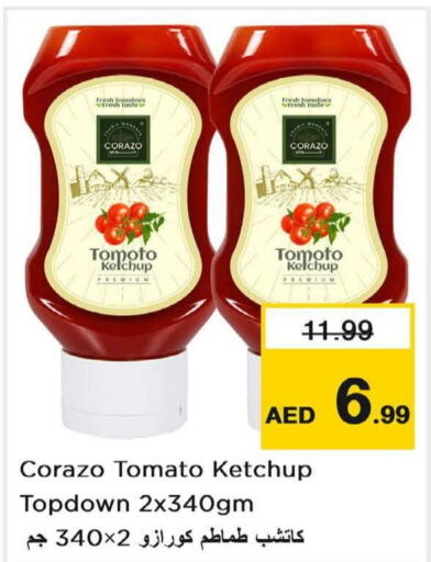  Tomato Ketchup  in Last Chance  in UAE - Sharjah / Ajman