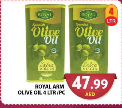 Extra Virgin Olive Oil  in جراند هايبر ماركت in الإمارات العربية المتحدة , الامارات - دبي