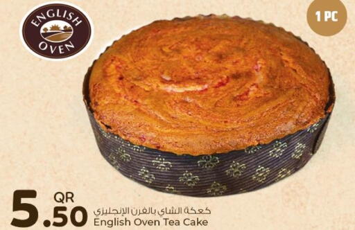 BETTY CROCKER Cake Mix  in روابي هايبرماركت in قطر - أم صلال