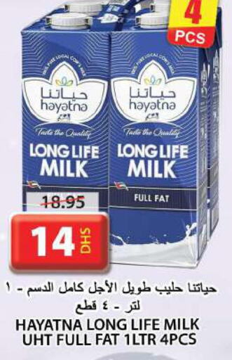 HAYATNA Long Life / UHT Milk  in Grand Hyper Market in UAE - Sharjah / Ajman