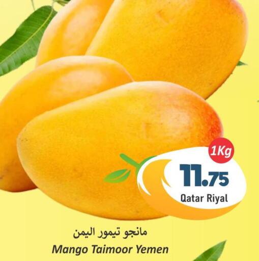 Mango   in Dana Hypermarket in Qatar - Doha