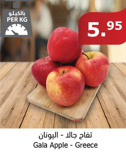  Apples  in Al Raya in KSA, Saudi Arabia, Saudi - Ta'if