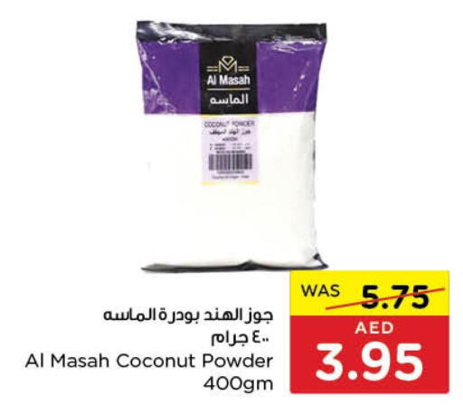 AL MASAH Coconut Powder  in Earth Supermarket in UAE - Sharjah / Ajman