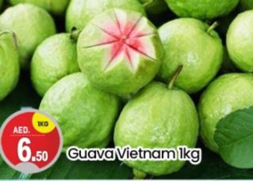  Guava  in TALAL MARKET in UAE - Dubai