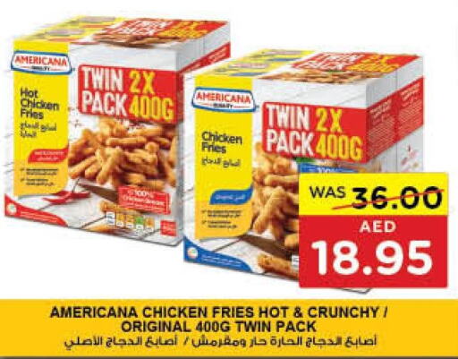 AMERICANA Chicken Bites  in Earth Supermarket in UAE - Dubai