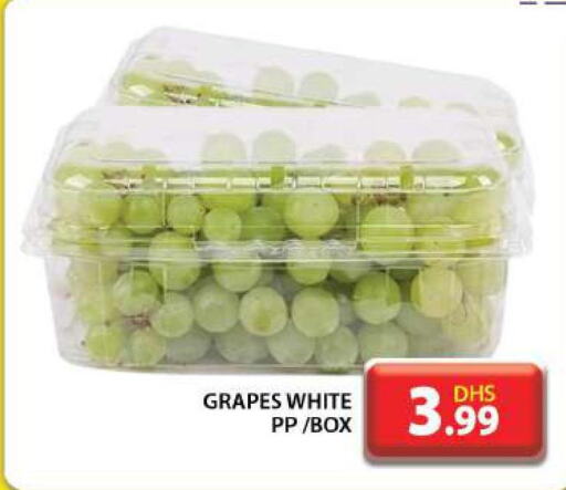  Grapes  in جراند هايبر ماركت in الإمارات العربية المتحدة , الامارات - دبي