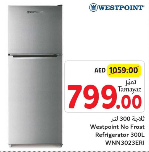 WESTPOINT Refrigerator  in Union Coop in UAE - Sharjah / Ajman