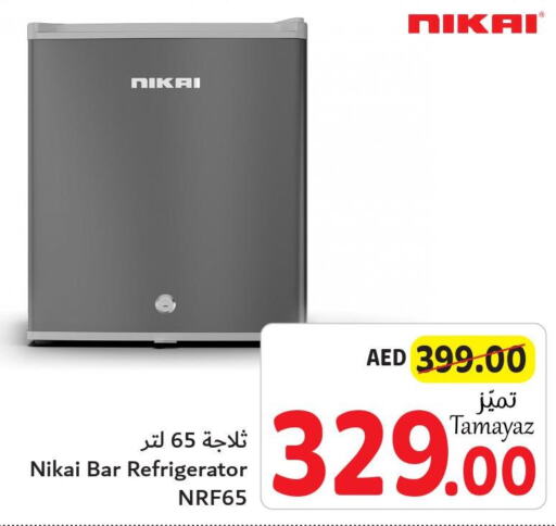 NIKAI Refrigerator  in تعاونية الاتحاد in الإمارات العربية المتحدة , الامارات - دبي