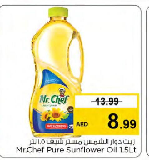 MR.CHEF Sunflower Oil  in Nesto Hypermarket in UAE - Dubai