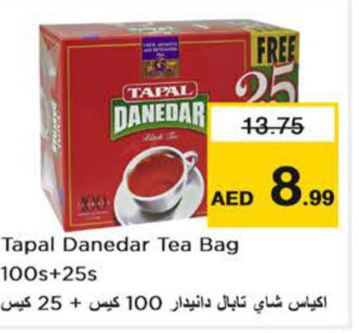  Tea Bags  in Nesto Hypermarket in UAE - Dubai