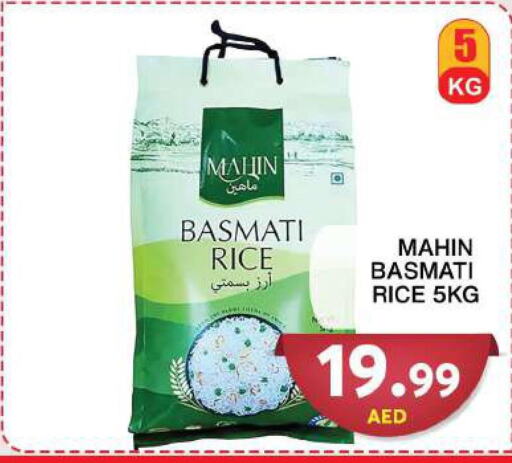  Basmati / Biryani Rice  in Grand Hyper Market in UAE - Dubai