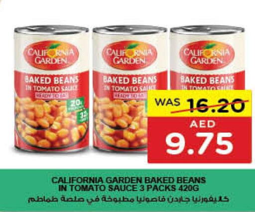 CALIFORNIA GARDEN Baked Beans  in Abu Dhabi COOP in UAE - Abu Dhabi