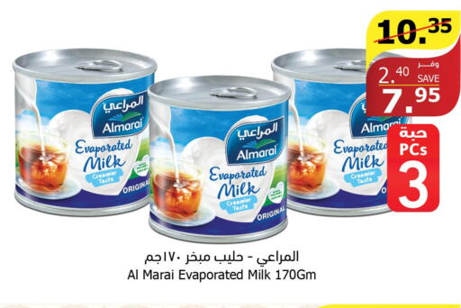 ALMARAI Evaporated Milk  in Al Raya in KSA, Saudi Arabia, Saudi - Bishah