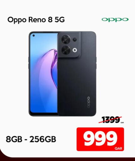 OPPO   in iCONNECT  in Qatar - Umm Salal