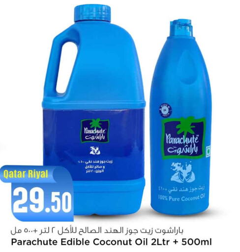 PARACHUTE Coconut Oil  in Safari Hypermarket in Qatar - Al Wakra