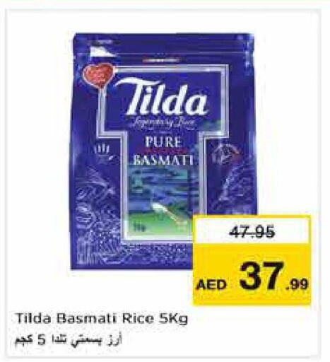 TILDA Basmati / Biryani Rice  in Nesto Hypermarket in UAE - Dubai