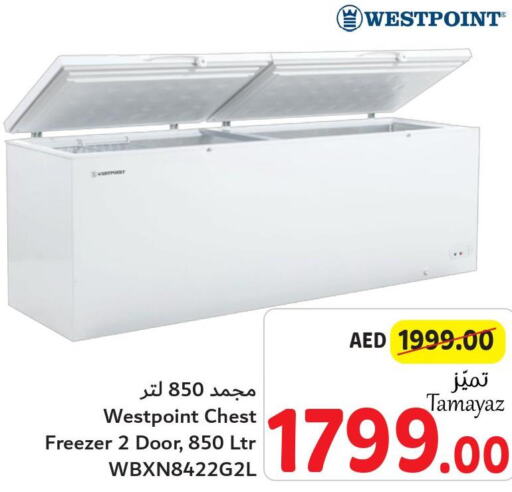 WESTPOINT Freezer  in تعاونية الاتحاد in الإمارات العربية المتحدة , الامارات - أبو ظبي