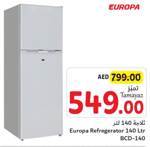  Refrigerator  in Union Coop in UAE - Sharjah / Ajman