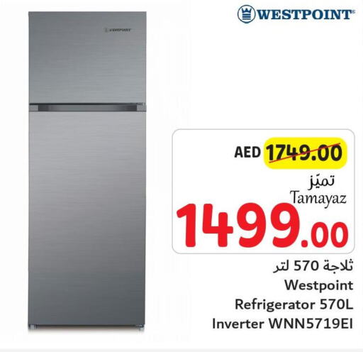 WESTPOINT Refrigerator  in تعاونية الاتحاد in الإمارات العربية المتحدة , الامارات - دبي