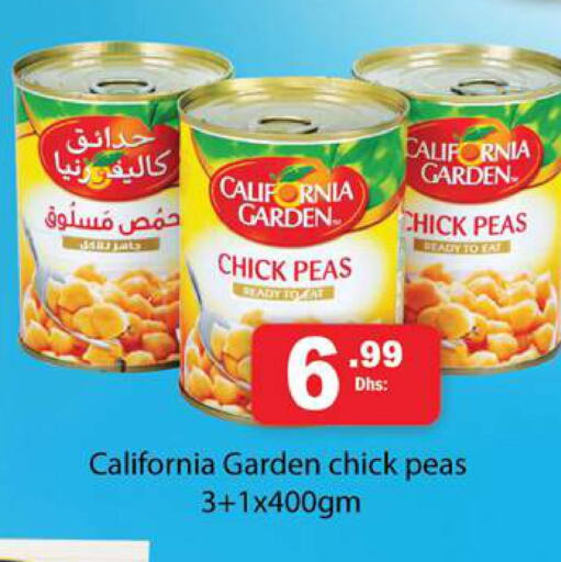 CALIFORNIA   in Gulf Hypermarket LLC in UAE - Ras al Khaimah