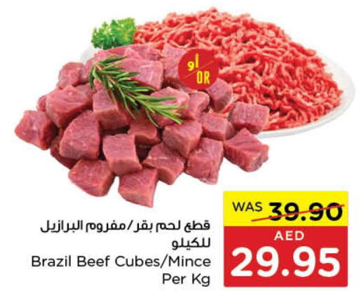  Beef  in Abu Dhabi COOP in UAE - Abu Dhabi