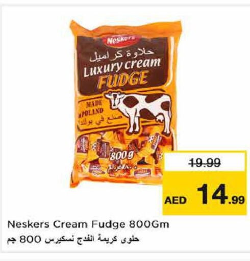 KNORR   in Nesto Hypermarket in UAE - Fujairah