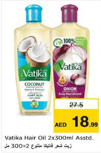 VATIKA Hair Oil  in Nesto Hypermarket in UAE - Sharjah / Ajman
