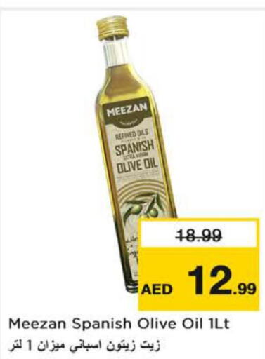  Olive Oil  in Nesto Hypermarket in UAE - Dubai