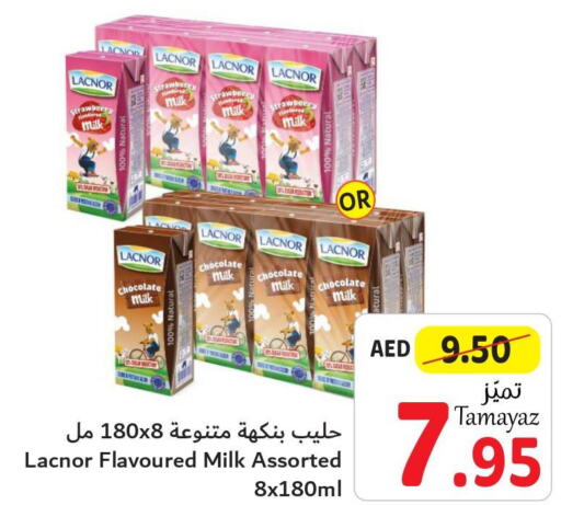 LACNOR Flavoured Milk  in Union Coop in UAE - Abu Dhabi
