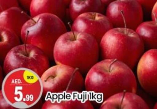  Apples  in سوق طلال in الإمارات العربية المتحدة , الامارات - دبي