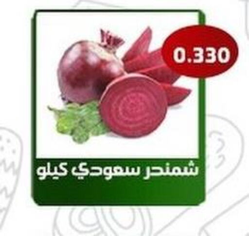  in جمعية فحيحيل التعاونية in الكويت - مدينة الكويت