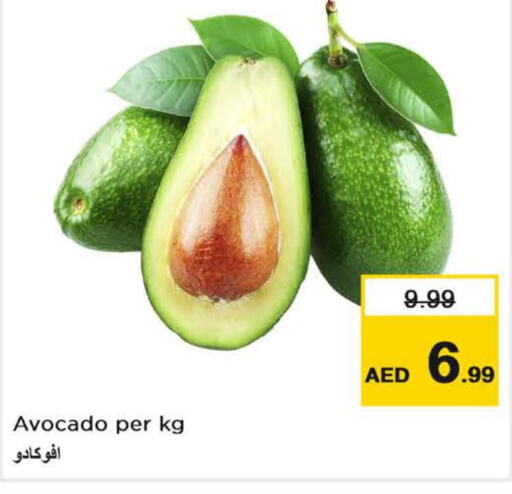  Avacado  in Nesto Hypermarket in UAE - Sharjah / Ajman