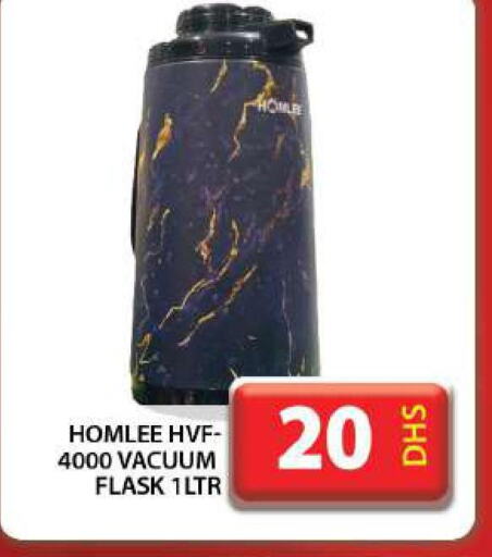 IMPEX Vacuum Cleaner  in Grand Hyper Market in UAE - Dubai