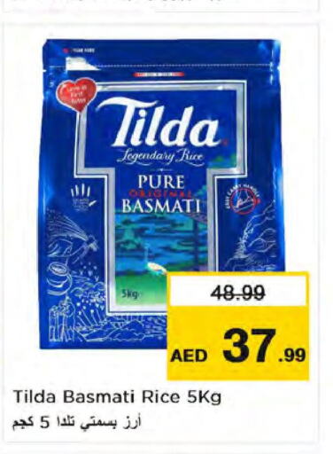 TILDA Basmati / Biryani Rice  in Nesto Hypermarket in UAE - Dubai