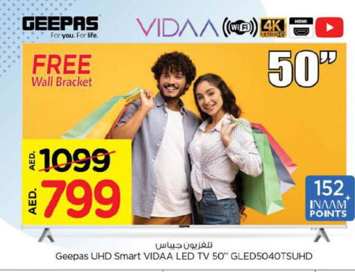 GEEPAS Smart TV  in Nesto Hypermarket in UAE - Sharjah / Ajman