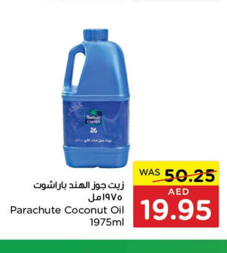 PARACHUTE Coconut Oil  in Abu Dhabi COOP in UAE - Ras al Khaimah