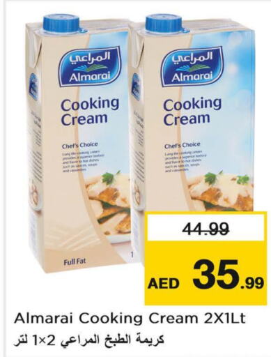 ALMARAI Whipping / Cooking Cream  in Last Chance  in UAE - Fujairah